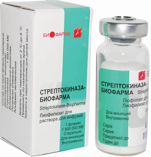 Стрептокиназа-Биофарма